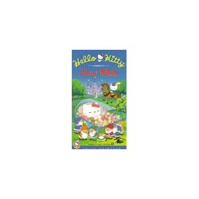 Hello Kitty - Snow White [VHS]
