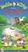 VHS : Hello Kitty - Snow White