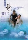 Review Tai Seng  / Prison on Fire 2