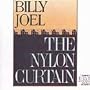 Nylon Curtain