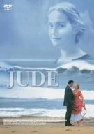 日蔭のふたり [DVD]