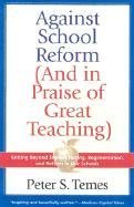 Organizations