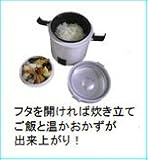 ����1��ŊȒP�E�ߖ�E�����IHOT�f�V�������i�z�b�g�f�V�������j