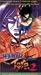 VHS : Ushio & Tora 2 (Sub)