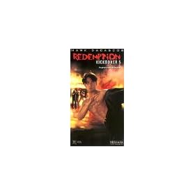 Redemption: Kickboxer 5 [VHS]