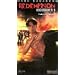 Redemption: Kickboxer 5 [VHS]