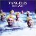 15 Vangelis albums? Hard task.