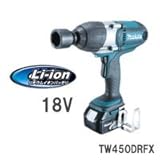 マキタ:充電式インパクトレンチ(18V) ＜TW450DRFX＞ 型式:TW450DRFX
