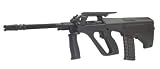 Tokyo Mauri Steyr AUG
