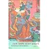 Zum Wohl aller Wesen: Eine Einf�hrung in die Welt der Bodhisattvas. Einf�hrung in die Gr�ne Tara und in die Awalokiteschwara. Aber auch die Wei�e Tara, Vadschrapani und Mandschuschri werden erl�utert