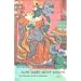 Zum Wohl aller Wesen: Eine Einf�hrung in die Welt der Bodhisattvas. Einf�hrung in die Gr�ne Tara und in die Awalokiteschwara. Aber auch die Wei�e Tara, Vadschrapani und Mandschuschri werden erl�utert