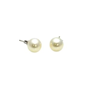 Aaa 8 5 9mm White Freshwater Cultured