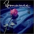 Romance