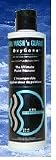 8oz Dri Wash 'n Guard Ionic Oxygone Feather Scratch Remover