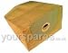 Vacuum Bags to fit Electrolux Dolphin E25 Type 5 Pack Image