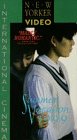 Summer Vacation: 1999