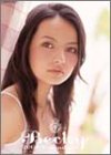 『ベッキー 2004年度カレンダー』の写真