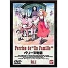 �y���[�k����(1) [DVD]