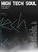 High Tech Soul The Creation Of Techno Music [DVD]