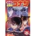 ���T��R�i���u�◃�̊�p�t�v [DVD]