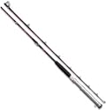 ダイワ(Daiwa) ブルバイパー深海 200-I 2.0m 5281753