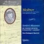 The Romantic Piano Concerto, Vol. 08  Medtner 1 & Quintet