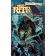 The Rite (Forgotten Realms: The Year of the Rogue Dragons, Book 2) by Richard Lee Byers