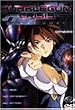 Bubblegum Crisis - Tokyo 2040 - Vol. 1 [1999] [DVD]