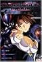 Bubblegum Crisis - Tokyo 2040 - Genesis (Vol. 1)