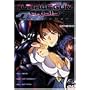 Bubblegum Crisis - Tokyo 2040 - Vol. 1 [1999] [DVD]