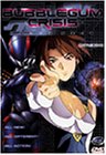 Bubblegum Crisis - Tokyo 2040 - Vol. 1 [1999]