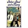 Peter, Paul and Mary, 25th Anniversary Concert [VHS]