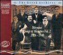CD-Charts  Search : Songs of Manghes, Vol. 2