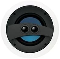 Emphasys 6.5 DL CH CEILING SPKR 75W EA - E6-DC60