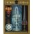 The Complete Ultima VII