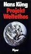 Projekt Weltethos
