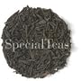China Keemun Special Grade, 1/4lb.