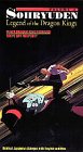 Sohryuden - Legend of Dragon Kings (Vol. 2)