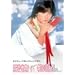 ����� ������萶�Y�G�f�B�V���� [DVD]