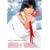 ����� ������萶�Y�G�f�B�V���� [DVD]