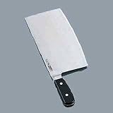 �O���X�e�� ���ؕ 622-20W