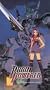 Brain Powered 2: Courage of Convictions [VHS]
