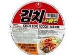 Bowl Noodle Soup - Hot and Spicy