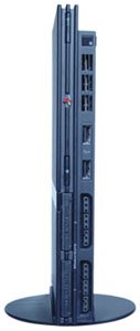 PS2® Vertical Console Stand