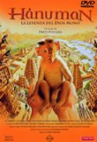 Hanuman [ NON-USA FORMAT, PAL, Reg.2 Import - Spain ]