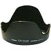Canon EW-83DII Lens Hood for EF 24mm f/1.4L USM Lens