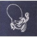 Agaetis Byrjun