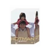 HOTMAN DVD-BOX