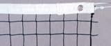 1 MM Quallity Poly Net