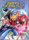 �ƥ��륺���֥ǥ��ƥ��ˡ�2���󥽥��������ߥå� (Bros.comics EX) (  ) 
	���ʡ��� 819�̾�24���ְ����ȯ��